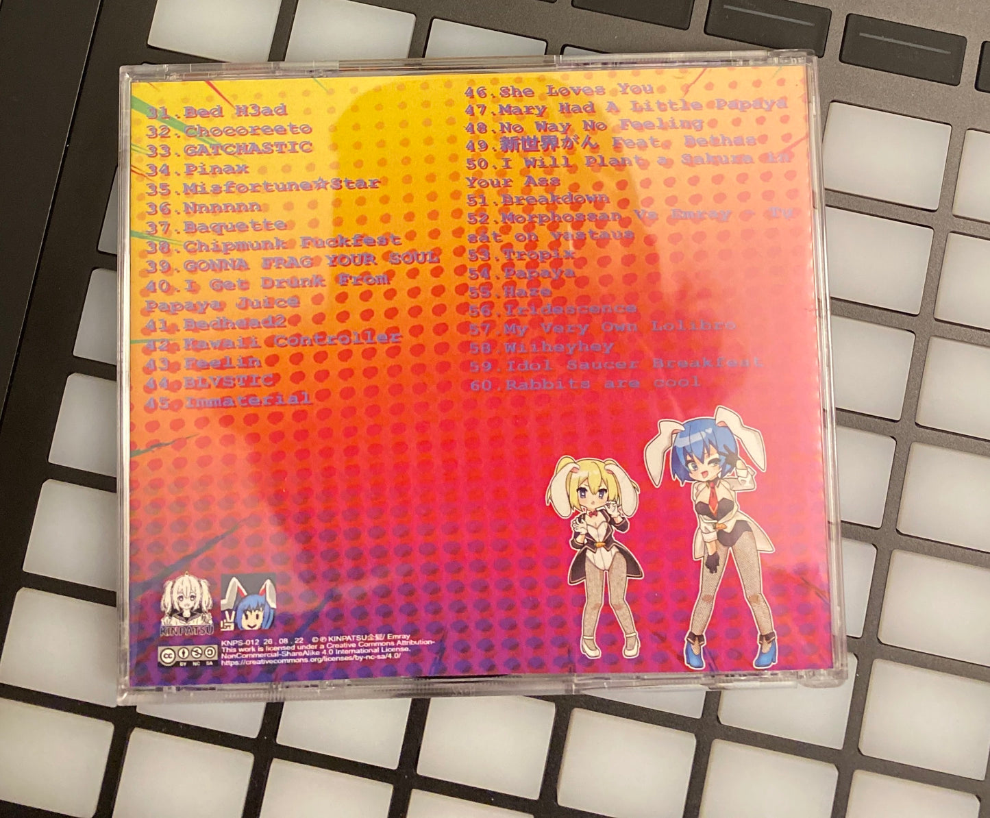 Emray - Complete Works Compilation/2 Disc-set – KINPATSU 金髪