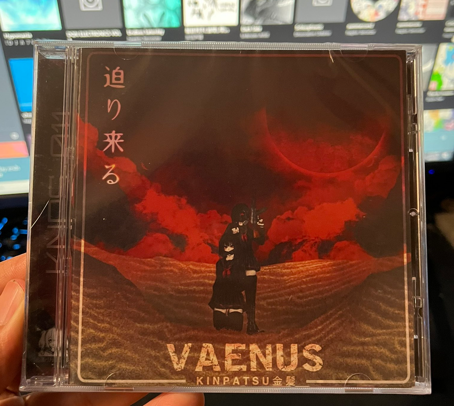 Vaenus - 迫り来る 10th anniversary CD
